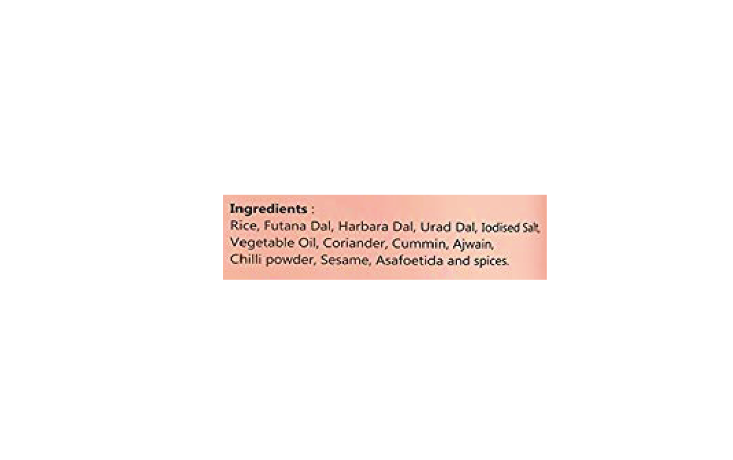 Shreya Chakali Bhajani Ready Mix    Pack  500 grams